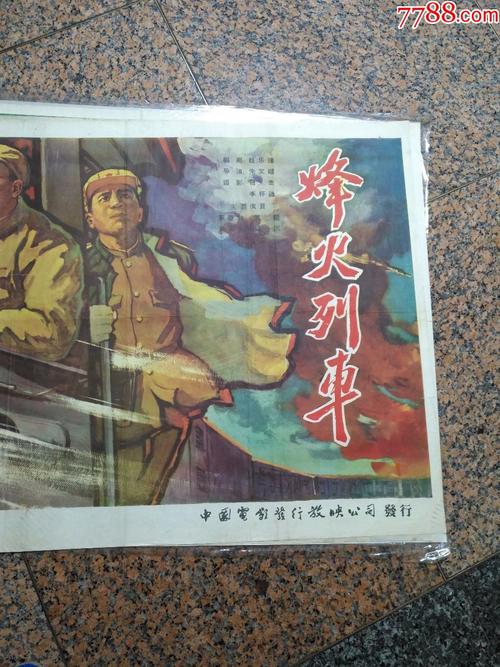 日本芦屋大学文凭毕业证怎么买高仿